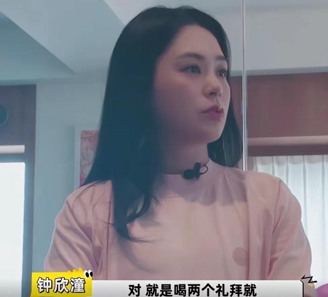 44岁阿娇在北京独居，住200平大房子，花700多点外卖，仍想要孩子