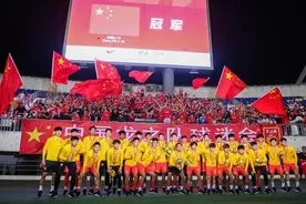 U19男足四国邀请赛：中国队2:0击败韩国队夺得冠军图片