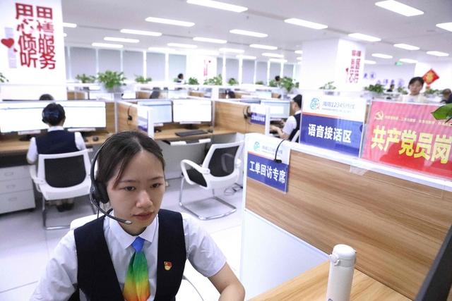 减负增效添干劲 实干担当谱新篇