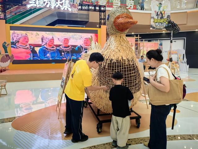 国庆必逛!“三穗万事大集”空降贵阳,好吃好逛还能沾“大吉”气