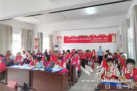 家政服务培训养 老护理为夕阳生活添彩图片