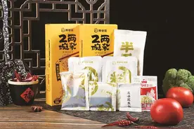 大渡口 “重庆小面”聚链成势 产业能级持续跃升图片