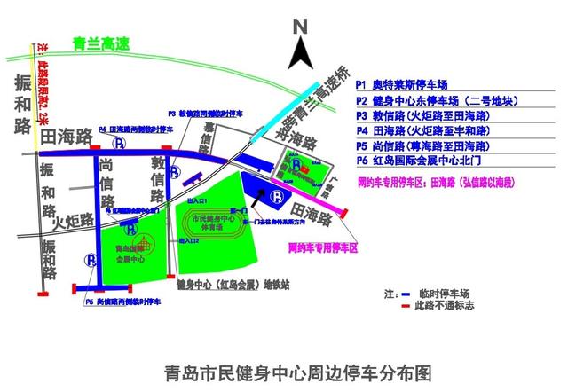 汪苏泷演唱会“十万伏特2.0”青岛站即将开唱！出行指南请提前收藏→