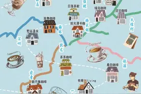 从一杯“村咖”如何品出浙江乡村“啡位”图片