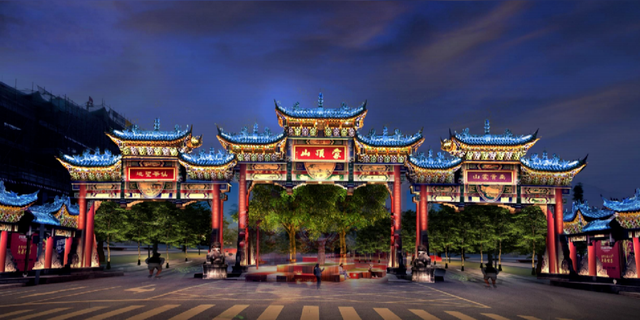 全川“秋假”看名山！这份“亲子游”全攻略，承包你的诗与远方！