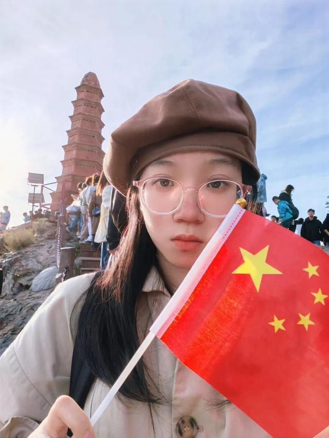 我在国庆假期与祖国“官宣”
