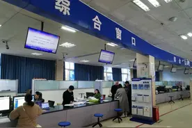 延时、预约、上门全到位！四川乐山政务服务升级 覆盖身份证驾驶证等业务图片