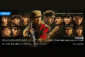 电视剧《上甘岭》正在热播，以影像艺术首次全景式展现上甘岭战役图片