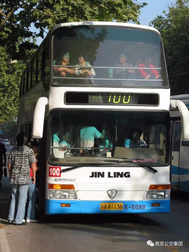 太拉风！南京街头突然出现