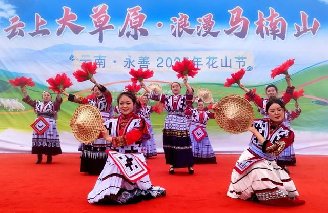 文旅融合风帆劲 诗和远方绽芳华 ——永善县“十四五”期间文旅融合高质量发展综述