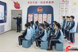 汾西县税务局开展税收普法宣传活动图片