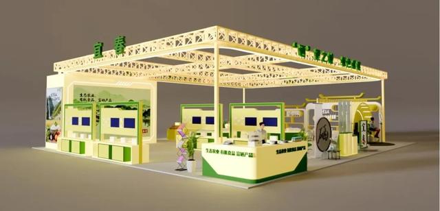 【2025世界绿发会暨中国绿博会】江西名优产品展区好物扎堆等你来打卡！