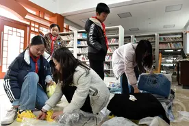 “爱心义捐”情暖山区儿童图片