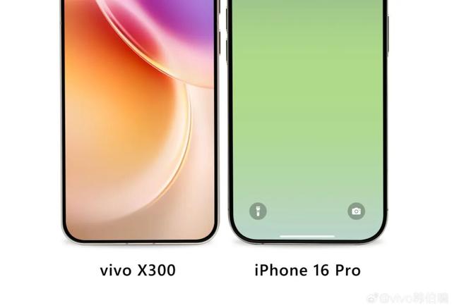 一加哈苏合作结束 新机样张给几分？| vivoX300屏幕公布