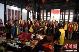 两岸黄氏宗亲循古礼祭祖 执百年谱共续“江夏脉”图片
