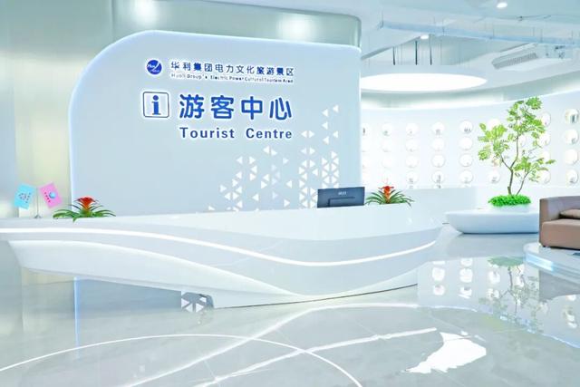 天津新增4A、3A级景区