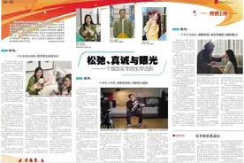 年轻人的“买手”新职业，他们粉丝上万，秘诀是什么？图片