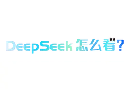 信用卡现金分期年化利率跌破3%！银行“以量补价”抢市场图片