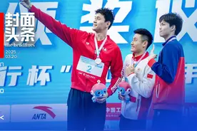 直击孙杨摘银：赛前打封闭，预赛决赛两次鞠躬｜封面头条图片