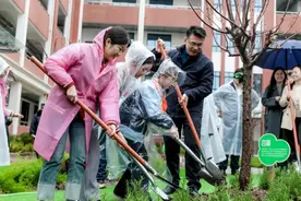 青蒿、佩兰、板蓝根……上海中医药大学携手附属中小学共启百草园图片
