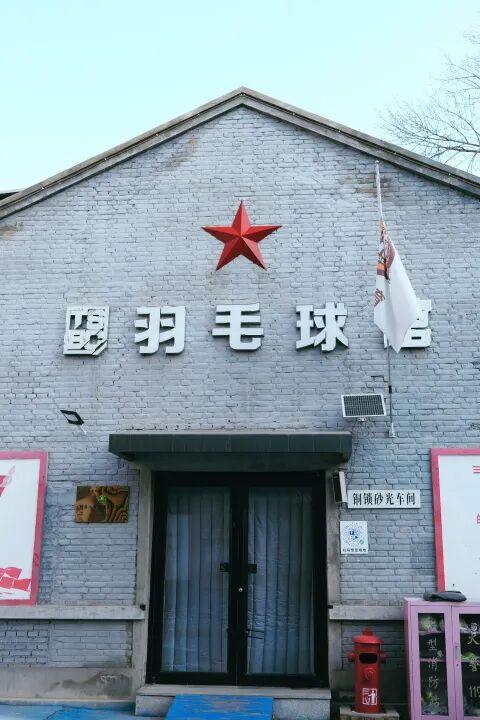 冷到不想动？这份抗寒密码让你越动越暖！