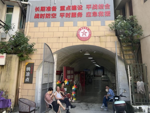 不花钱、后悔没早来！舟山这处宝藏“地下乐园”，爽~