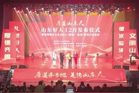 “妯娌情深”演绎孝亲佳话——记“山东好人”孟献双图片
