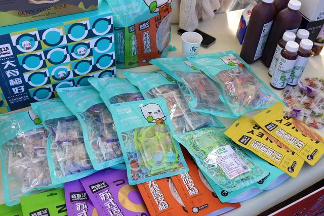 侨聚永泰 泉暖乡情——2025侨家乐·福建省华侨美食风情文化交流活动在永泰赤壁盛大启幕