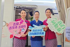 银川直飞阿勒泰航线首航！走，一起去“我的阿勒泰”图片