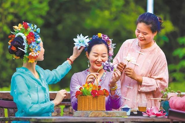 消暑乐游