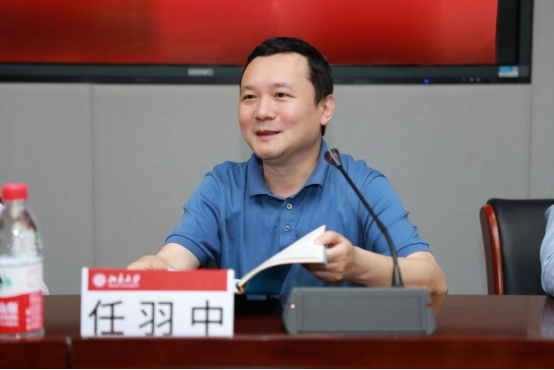 一周反腐档案｜“80后”中管干部主动投案；河北省原副省长退休七年后被查