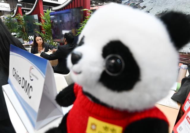 2026年马德里国际旅游展中国展台启动