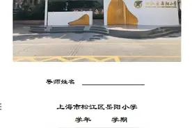 导师赋能 擎灯引路图片