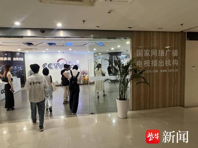 【2025江苏网络强省建设优秀实践成果展示】无锡：“荟链”产业平台服务9000家钢铁产业链企业
