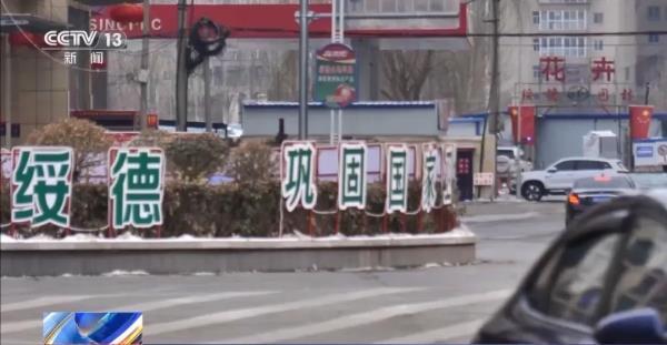 网红“张美丽”被抓！大量离谱细节披露……