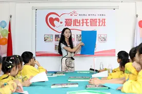 为“小候鸟”筑起爱心巢图片