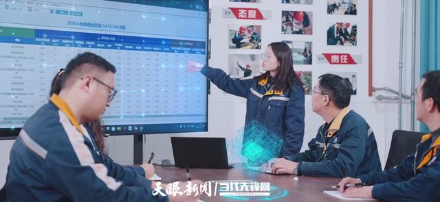 算力规模85Eflops 在建和投运重点数据中心48个｜贵州：数能澎湃 智兴产业