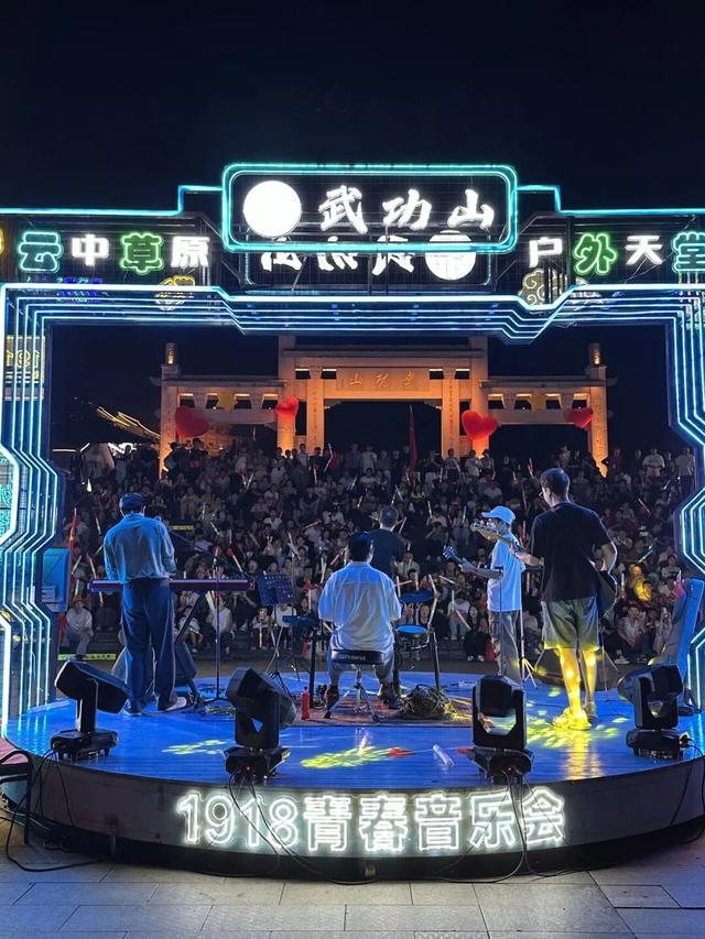 江西跨年攻略出炉！烟火、演唱会、非遗巡游……解锁 N 种新年打开方式