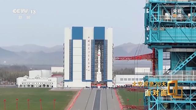 面对面丨飞船舷窗突现裂纹 应急20天 中国航天第一次应急发射的背后故事