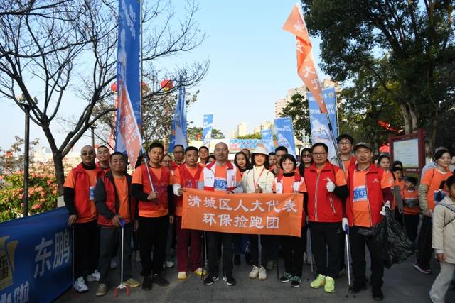 近9000人徒步打卡，解锁清城“诗和远方”！