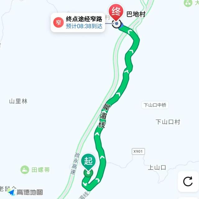 宁德：一起“去有风的地方”，「屏南早秋」高速出行攻略~