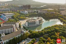 江苏好高职·招生政策 | 南京旅游职业学院：江苏省唯一的旅游类示范性高职院校图片