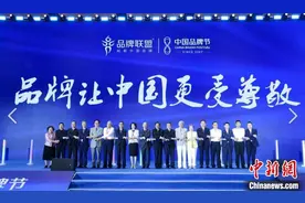 董明珠：“网红”身份是靠实力干出来的图片