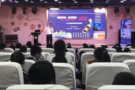 揭开警车里的神秘面纱、大车盲区有多危险？一起现场体验→图片