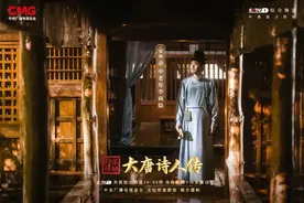 李商隐：给大唐献上别有情致的羁旅行吟图片