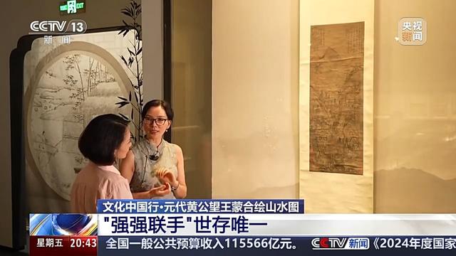 这座博物馆像一部西南“百科全书”，里面有些啥宝藏？