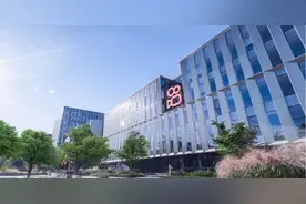 快手电商GMV破万亿背后：7亿老铁消费力爆发图片