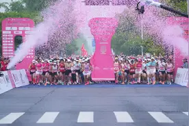 粉嘟嘟的马拉松来了，杭州钱塘女子半程马拉松明早10点报名开启图片