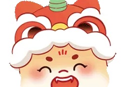 免费送！江西消防贺新春，文创礼包大放送！图片