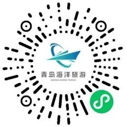 “双12”年终大促，错过再等一年！青岛旅游集团海上游船花样玩！